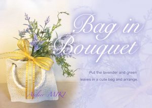 バッグブーケ